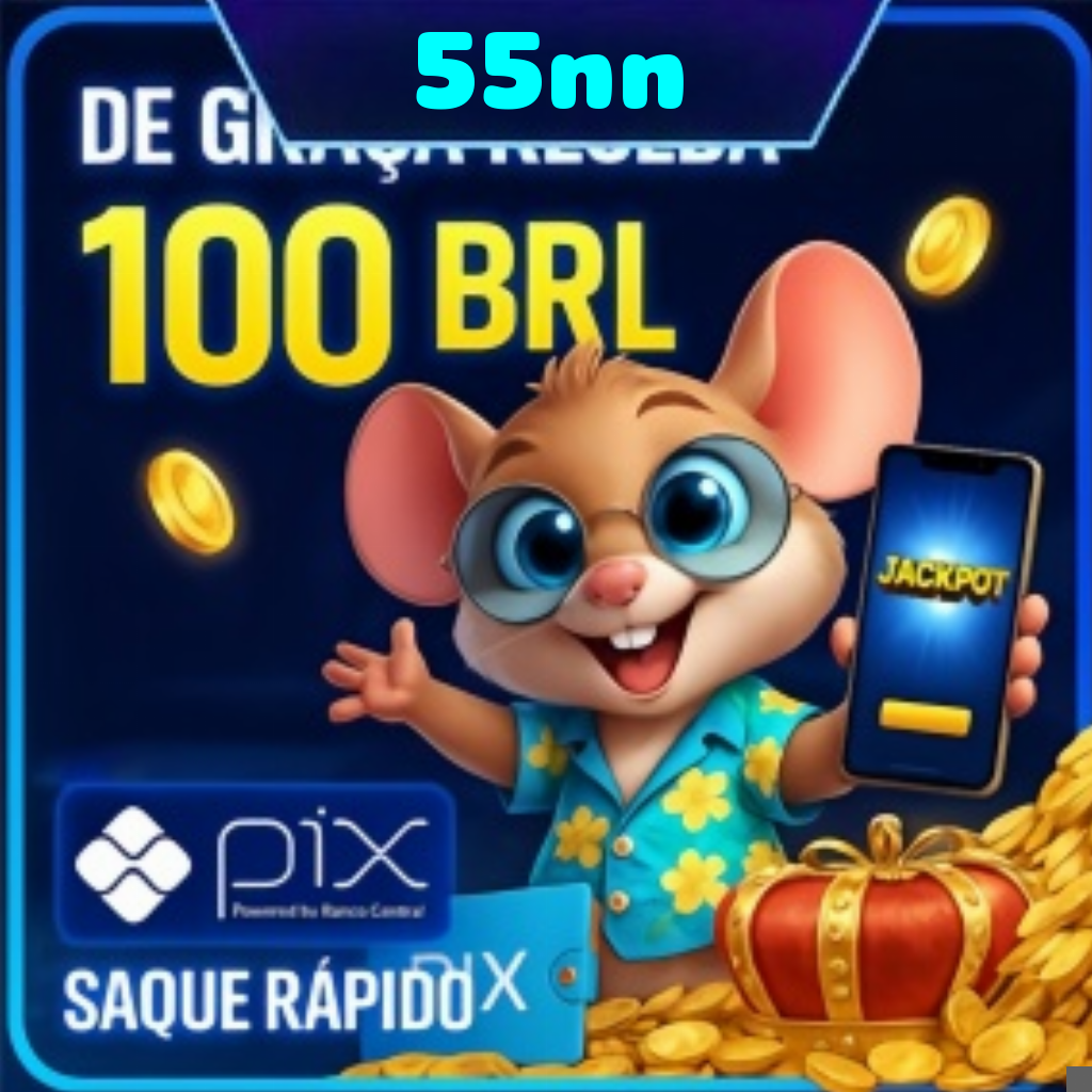 55nn Rebate