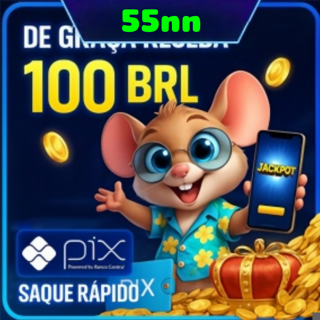 Rebate