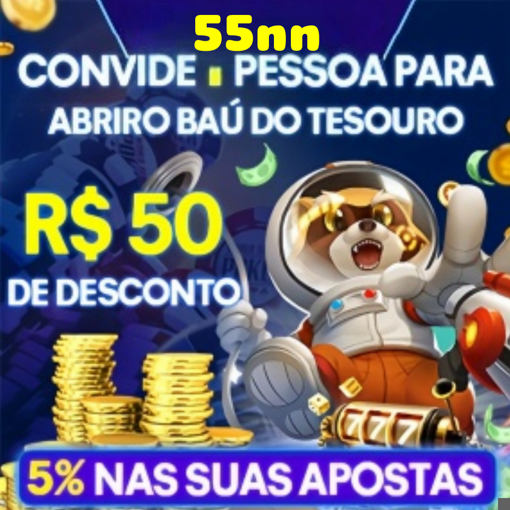 Compartilhar